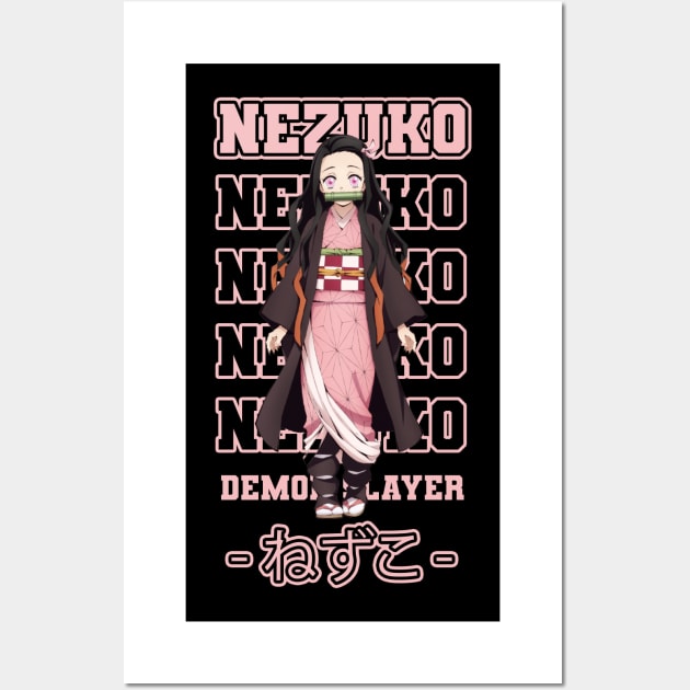 Nezuko Kamado Wall Art by Pantat Kering